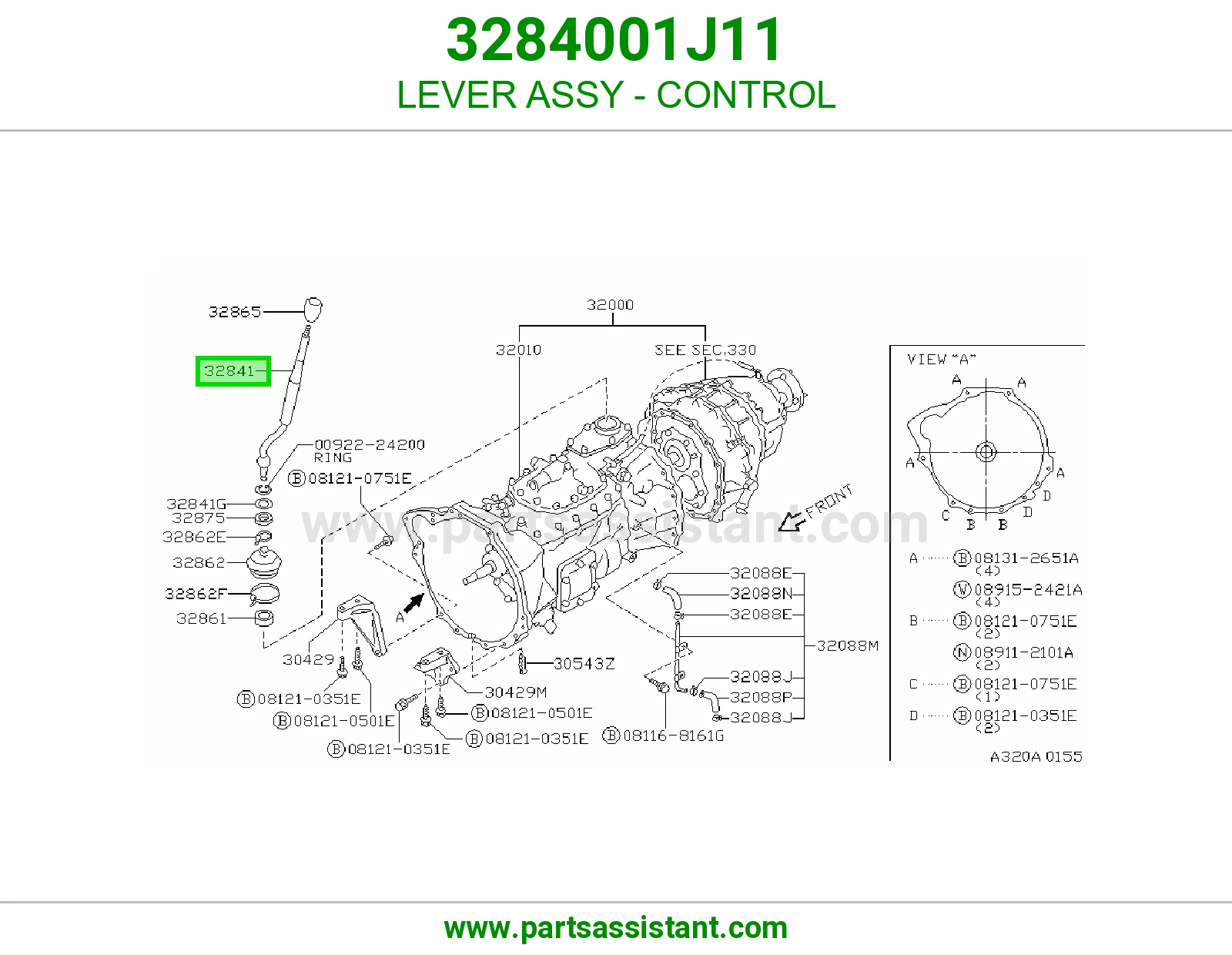 ذراع تحكم كامل 3284001J11