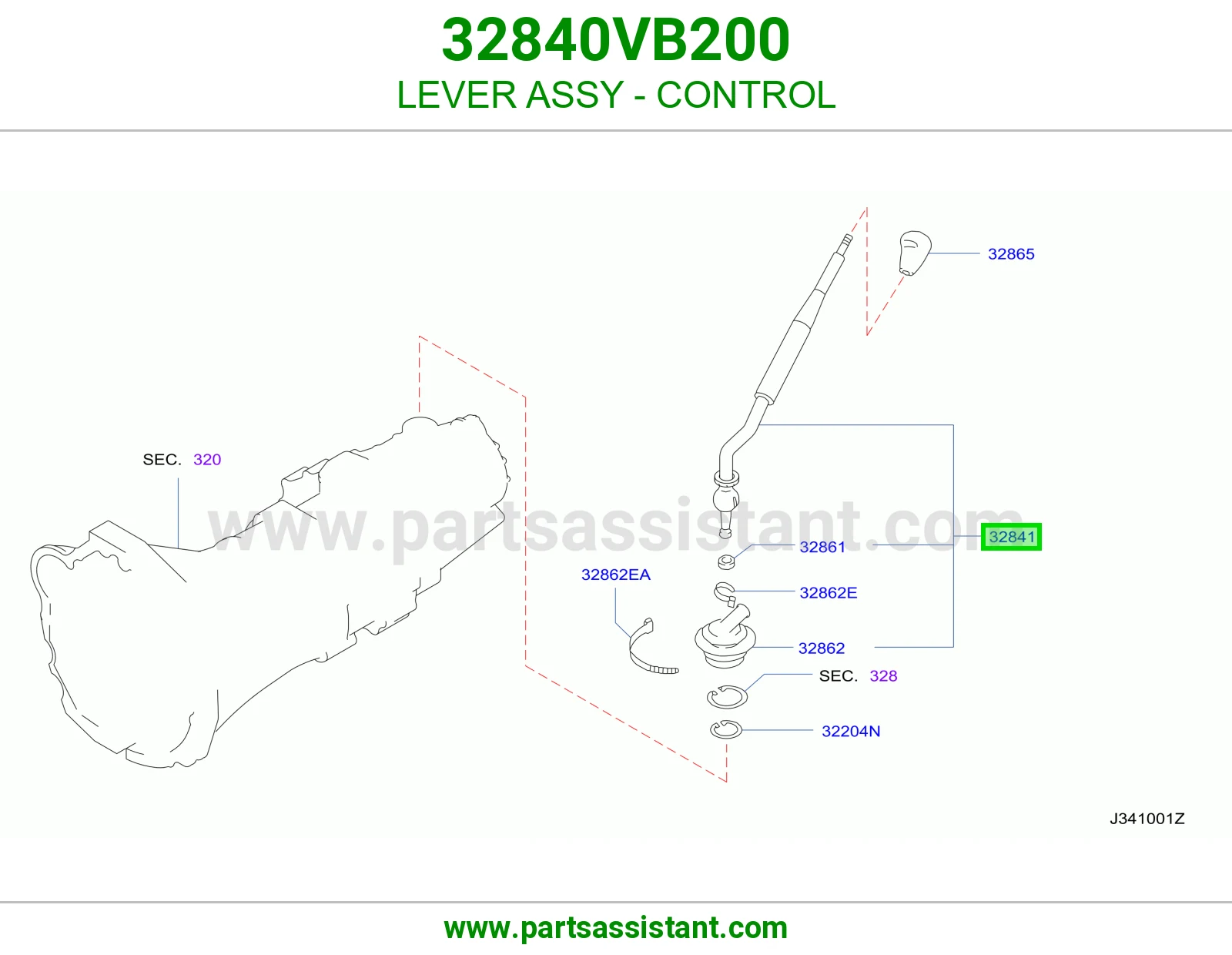 ذراع تحكم كامل 32840VB200