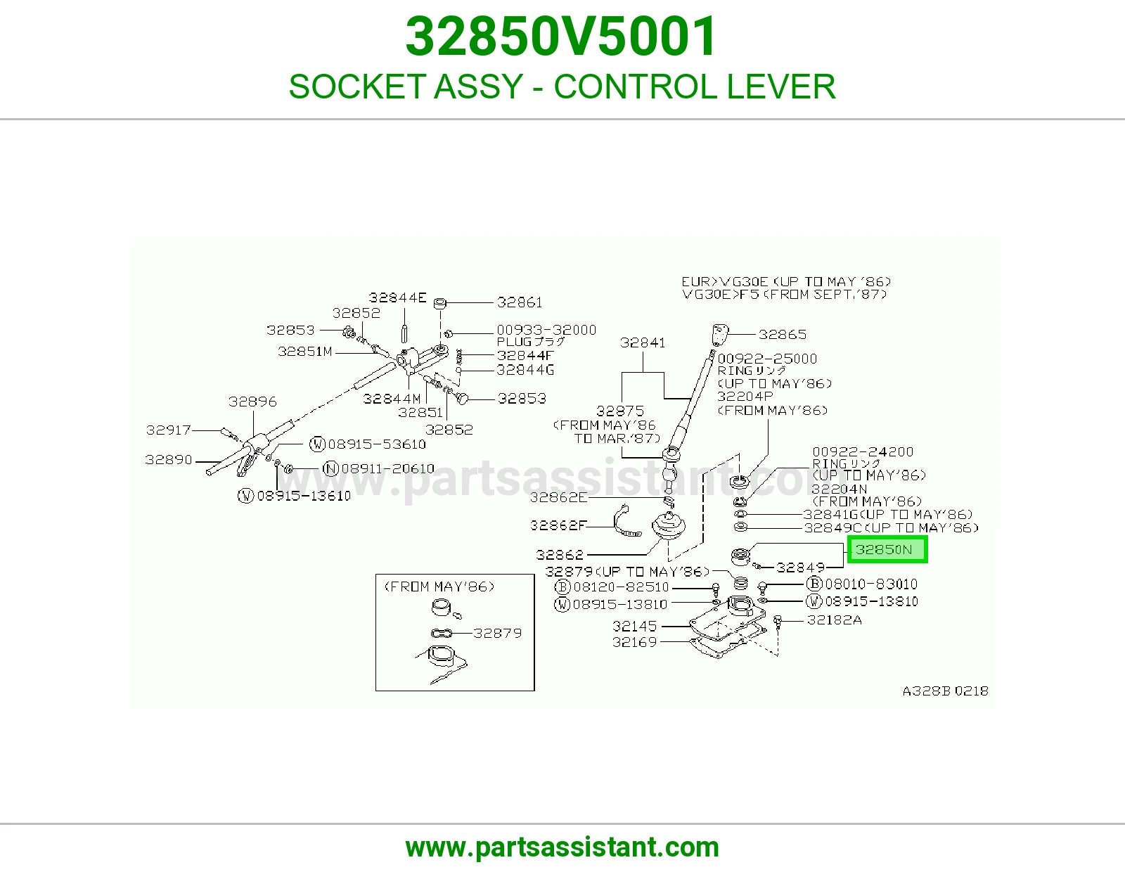 سوكت كامل ذراع تحكم 32850V5001