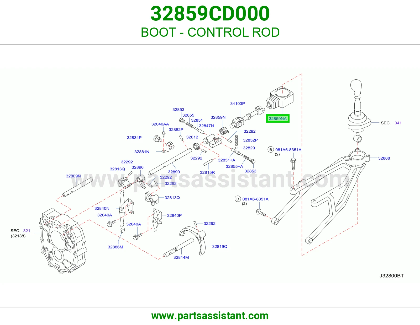 جلدة ذراع تحكم 32859CD000
