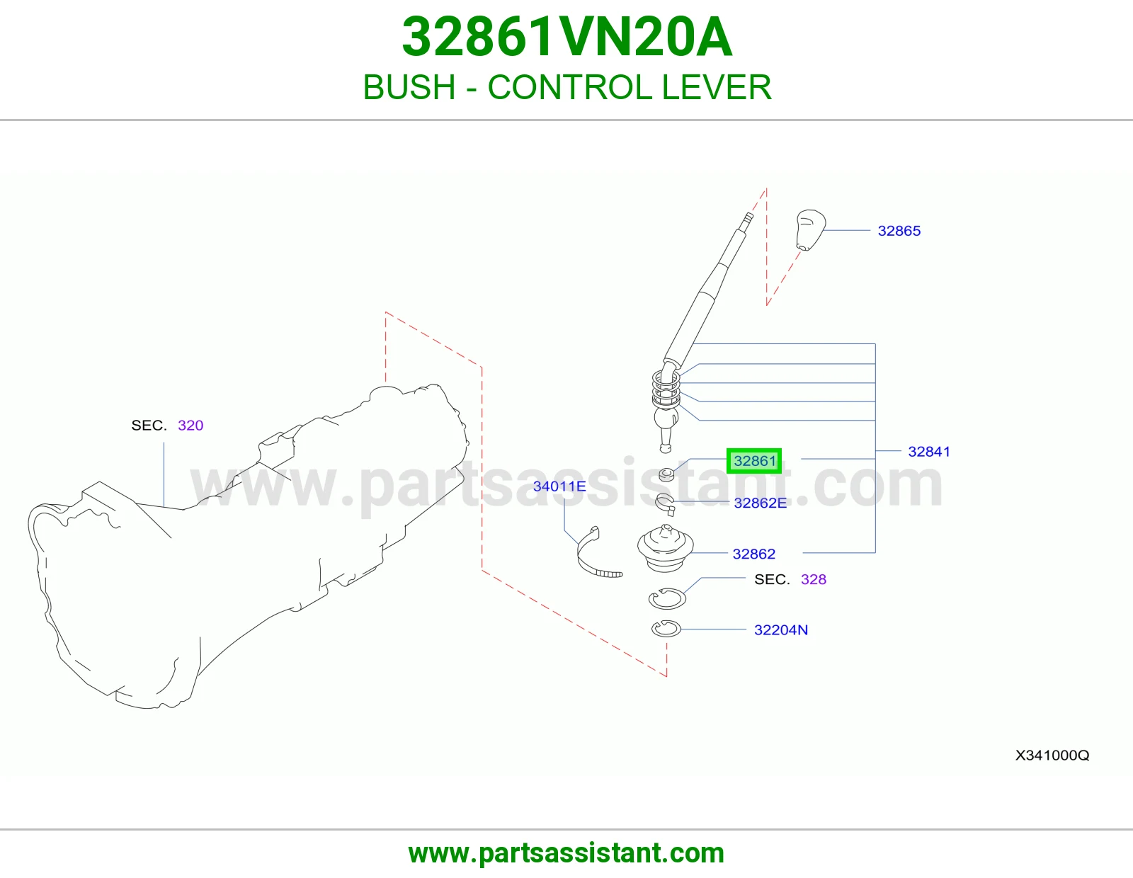 جلدة ذراع تحكم 32861VN20A