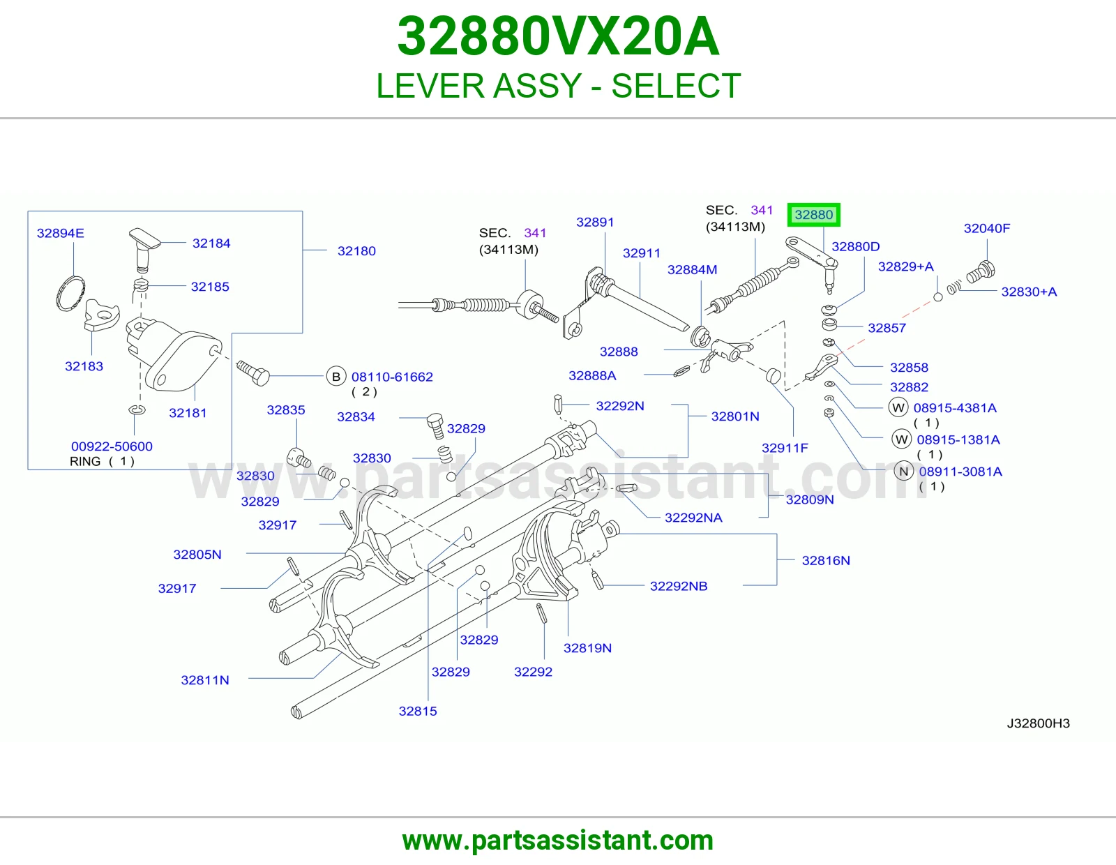 ذراع اختيار كامل 32880VX20A