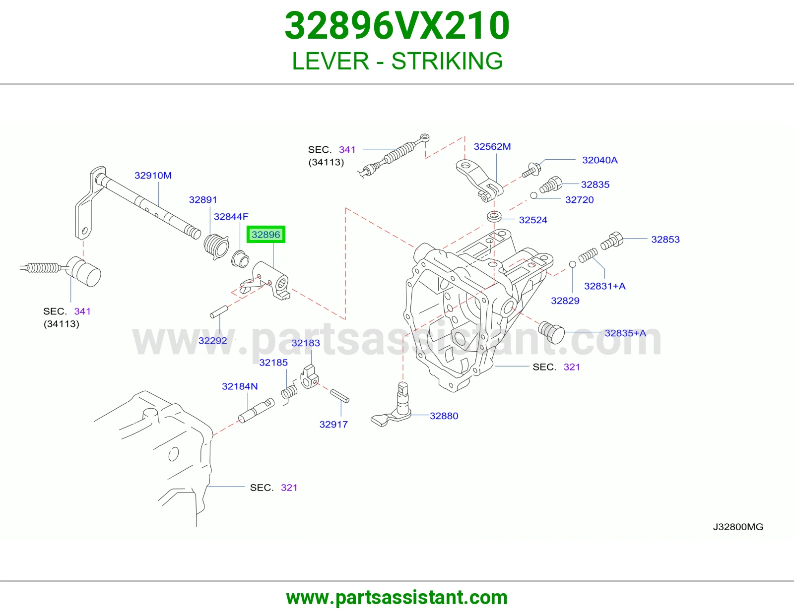 ذراع تعشيق 32896VX210