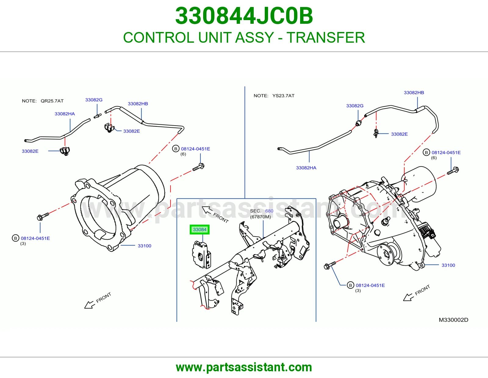 كمبيوتر دبل كامل 330844JC0B