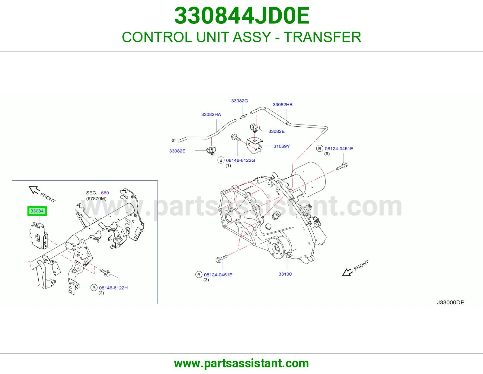 كمبيوتر دبل كامل 330844JD0E