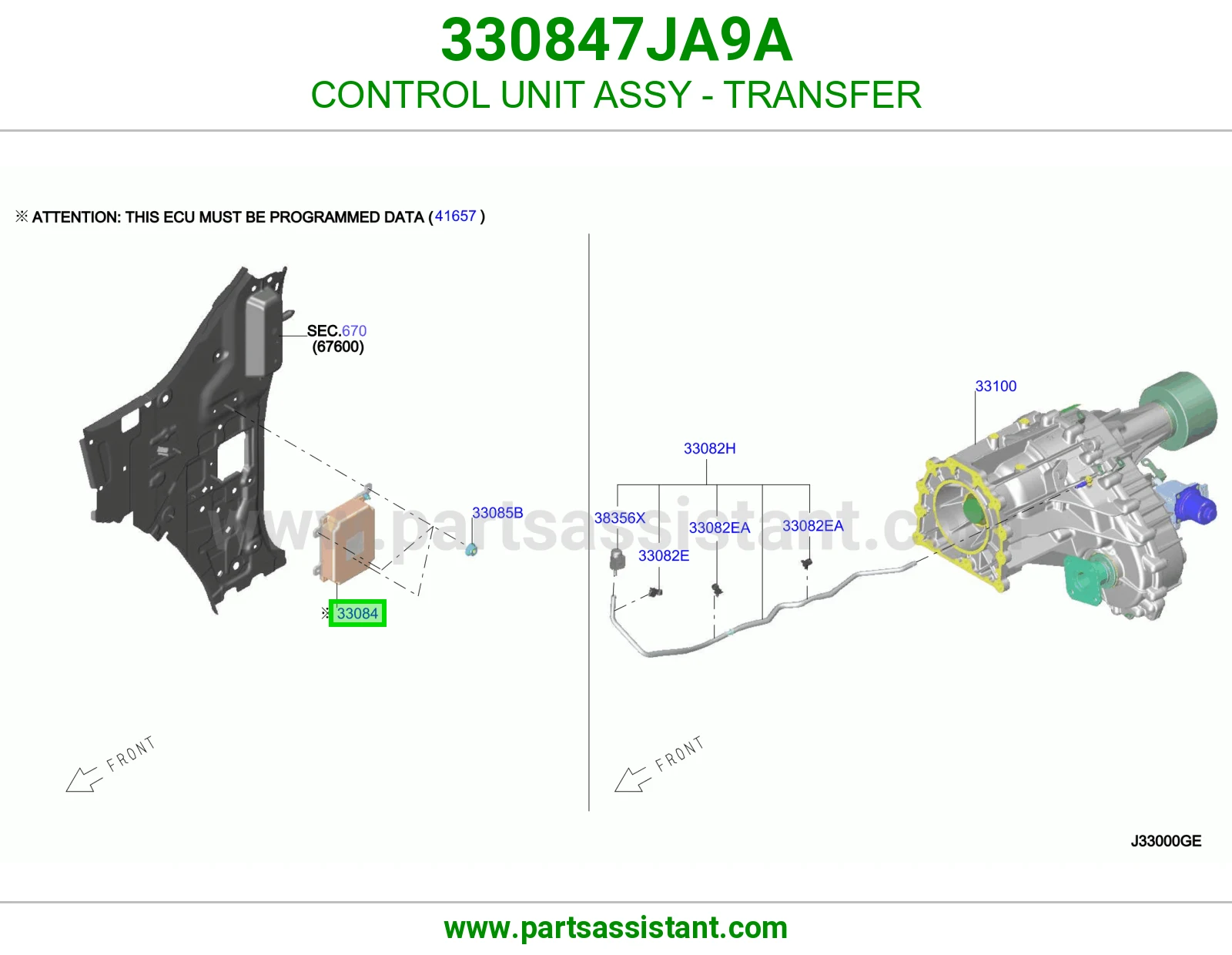 كمبيوتر دبل كامل 330847JA9A