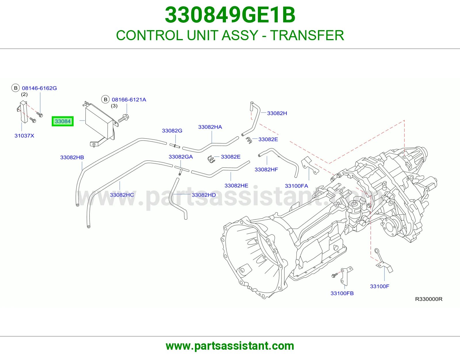 كمبيوتر دبل كامل 330849GE1B