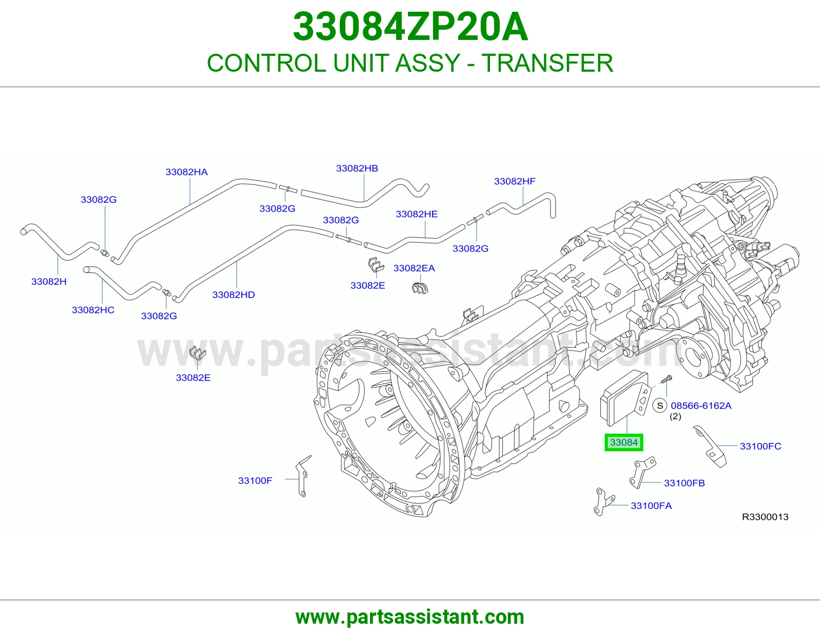 كمبيوتر دبل كامل 33084ZP20A