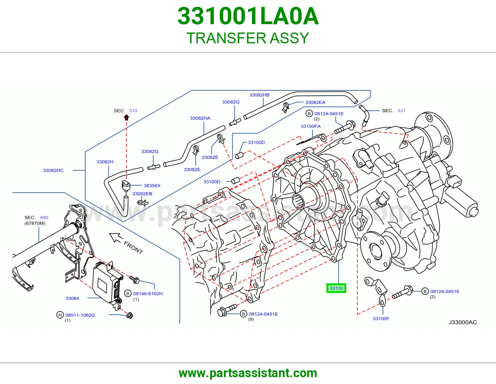 دبل كامل 331001LA0A