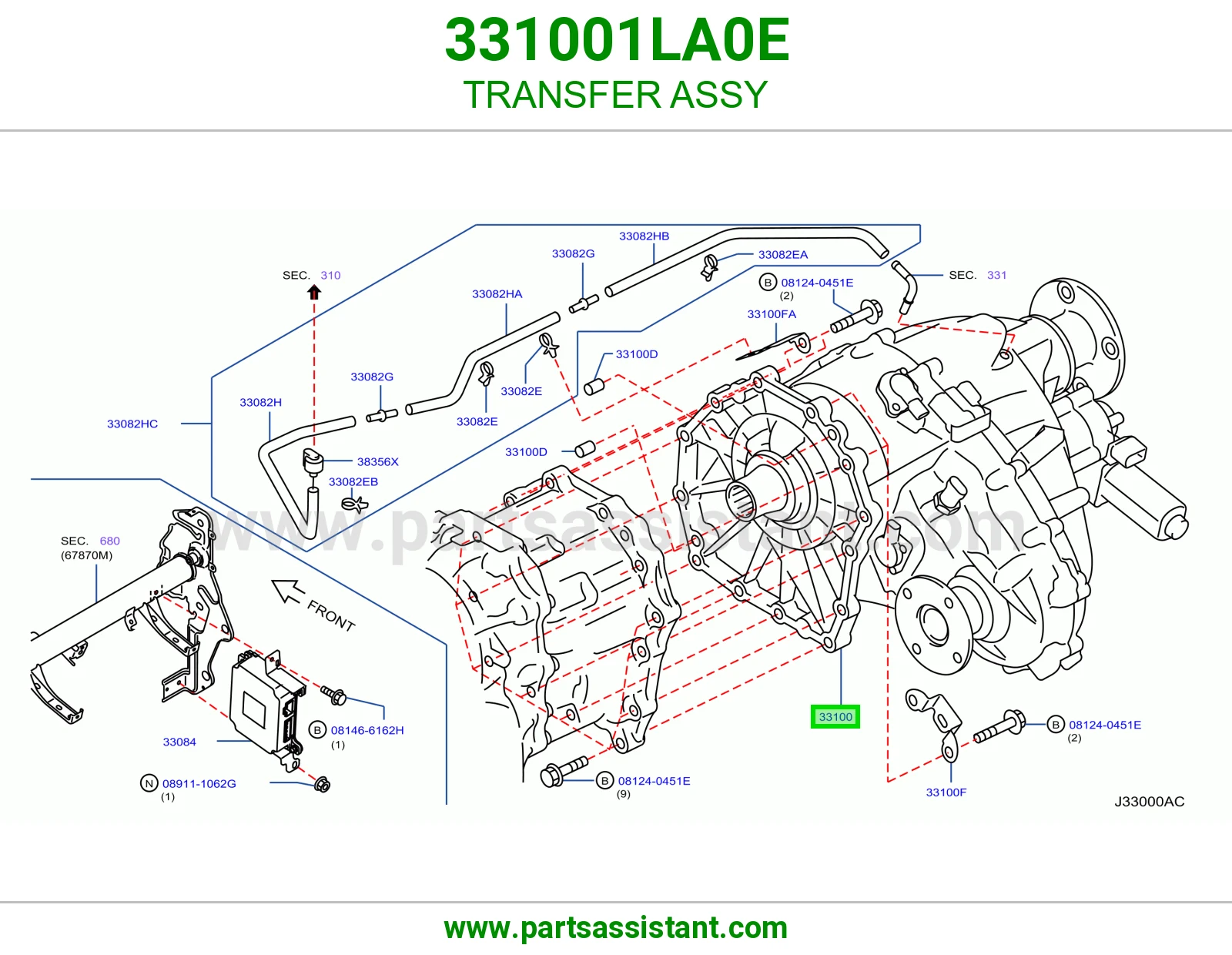 دبل كامل 331001LA0E