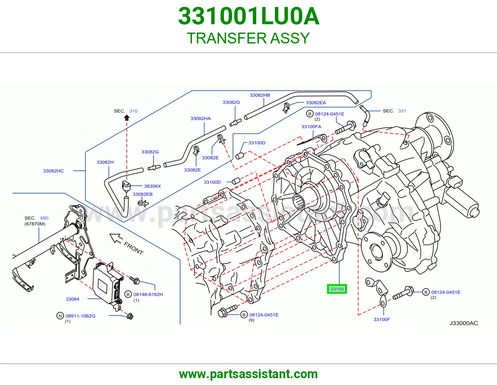 دبل كامل 331001LU0A
