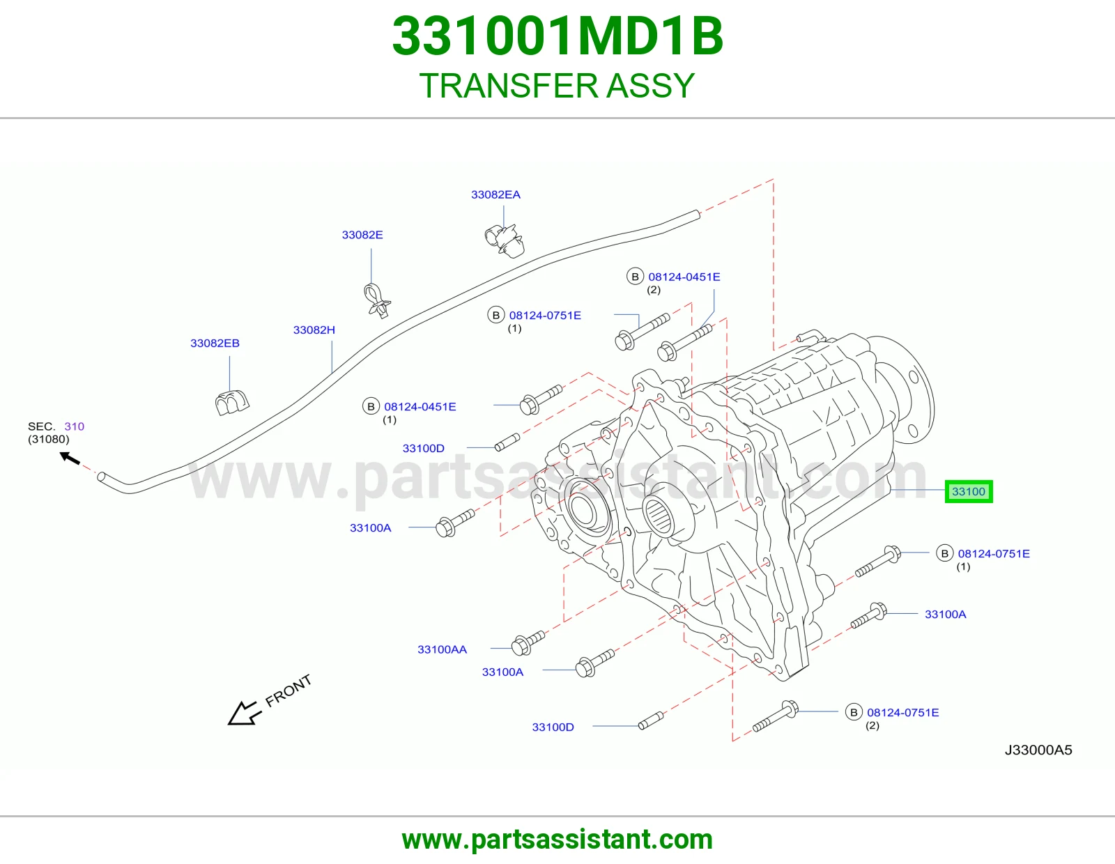 دبل كامل 331001MD1B