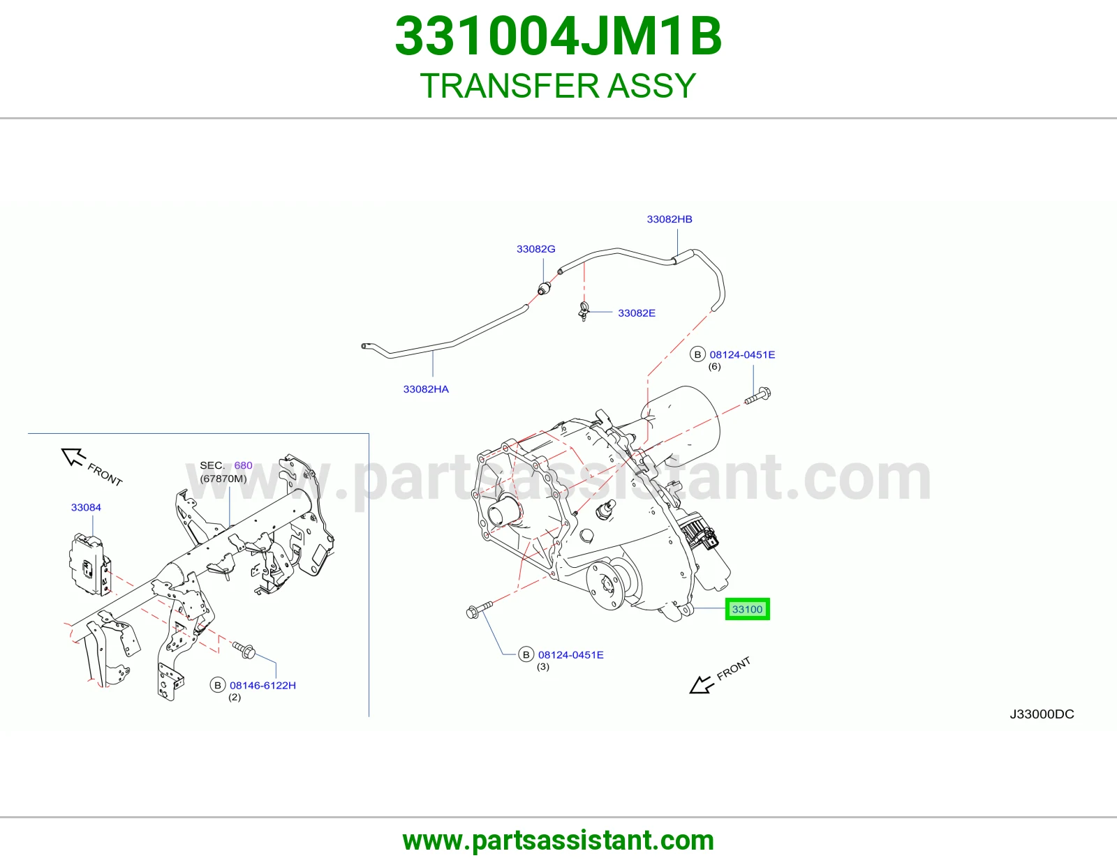 دبل كامل 331004JM1B