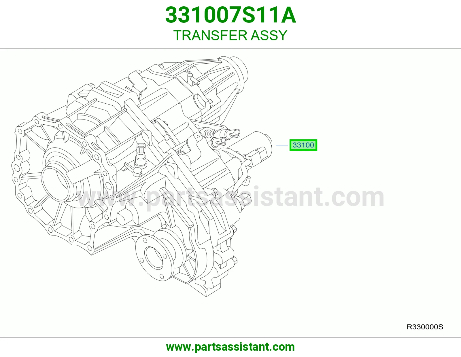 دبل كامل 331007S11A