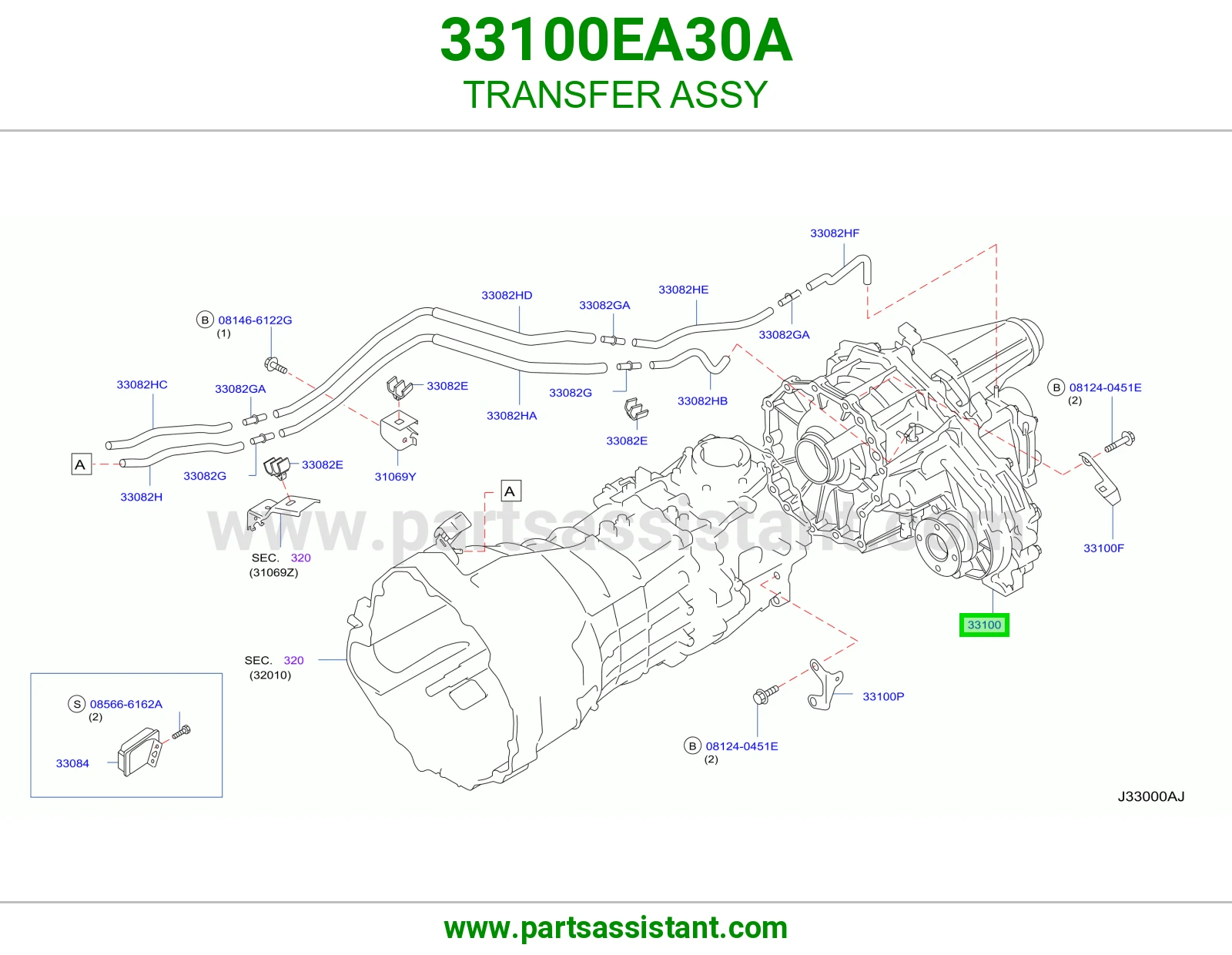 دبل كامل 33100EA30A