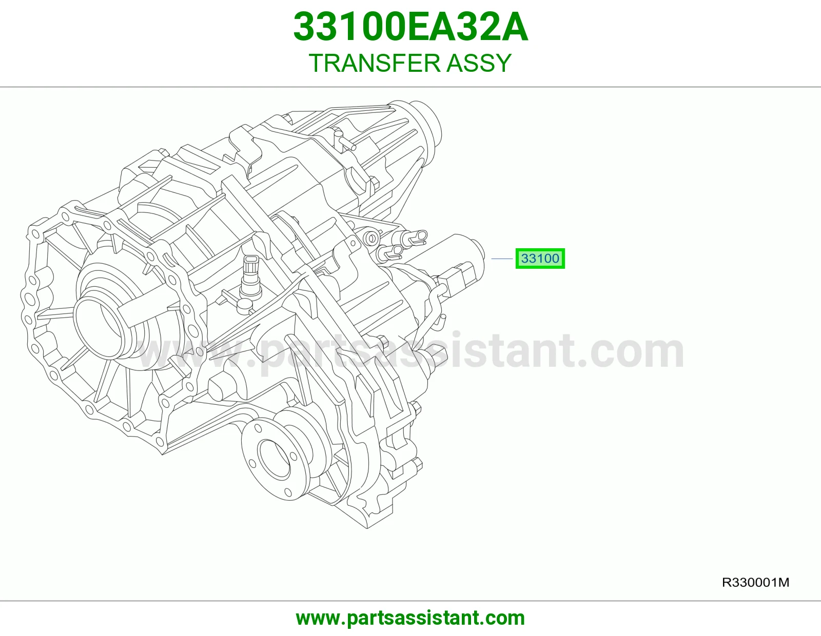 دبل كامل 33100EA32A