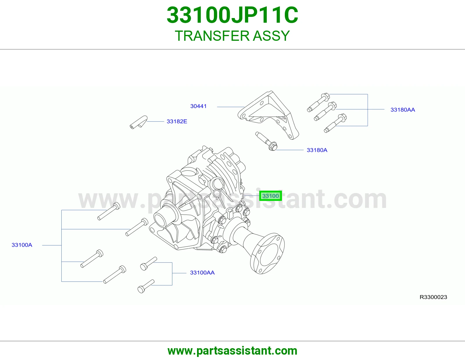 دبل كامل 33100JP11C