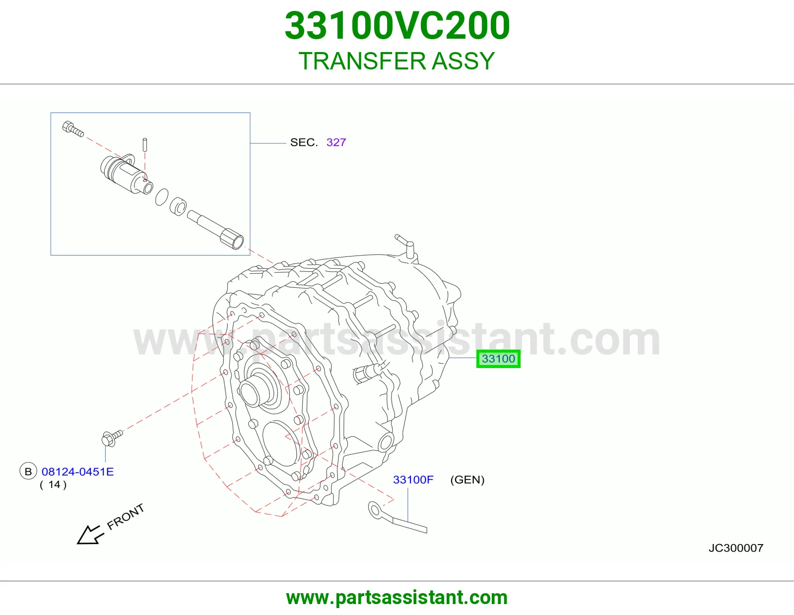 دبل كامل 33100VC200