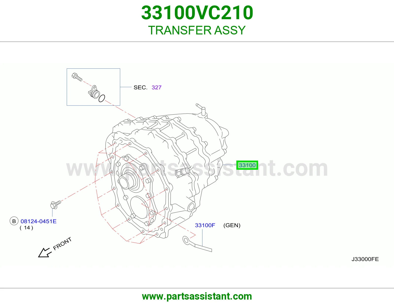 دبل كامل 33100VC210