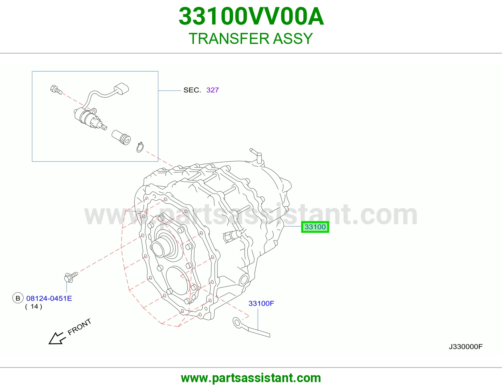 دبل كامل 33100VV00A