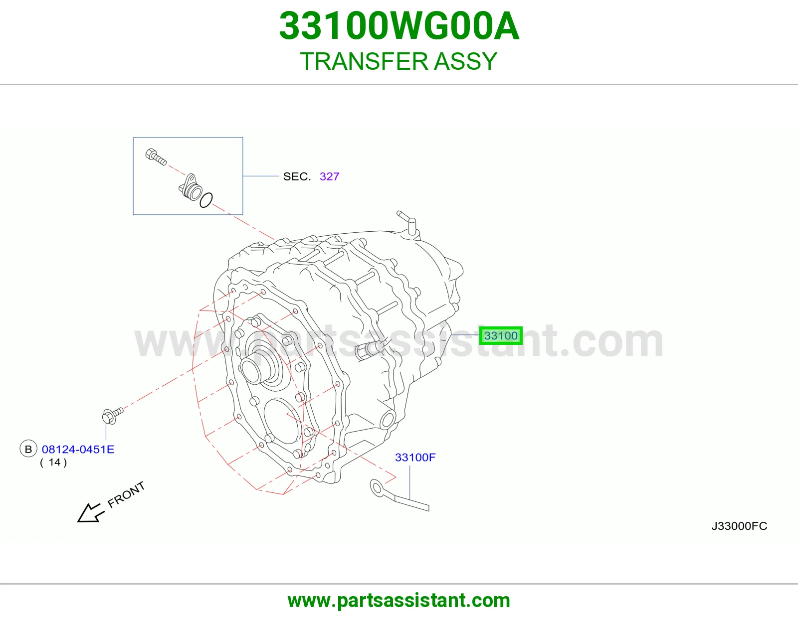دبل كامل 33100WG00A