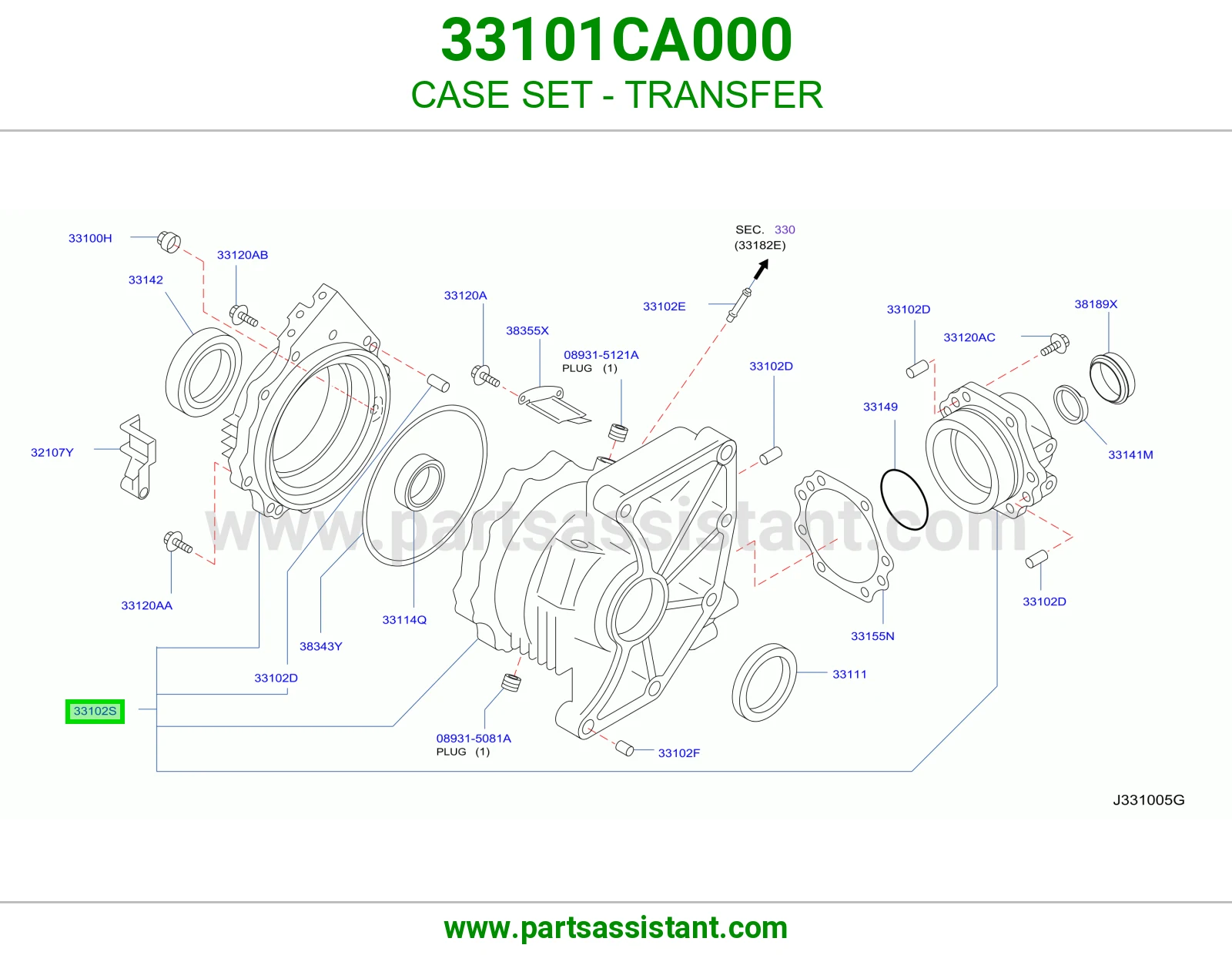 طقم علبة دبل 33101CA000