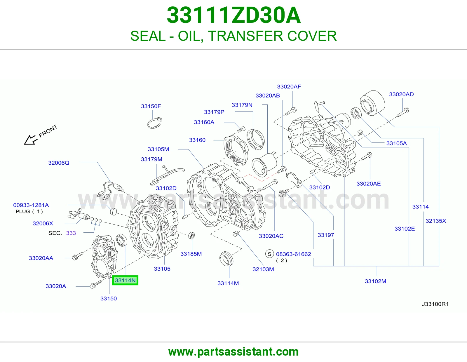 جلدة زيت طرمبة زيت 33111ZD30A