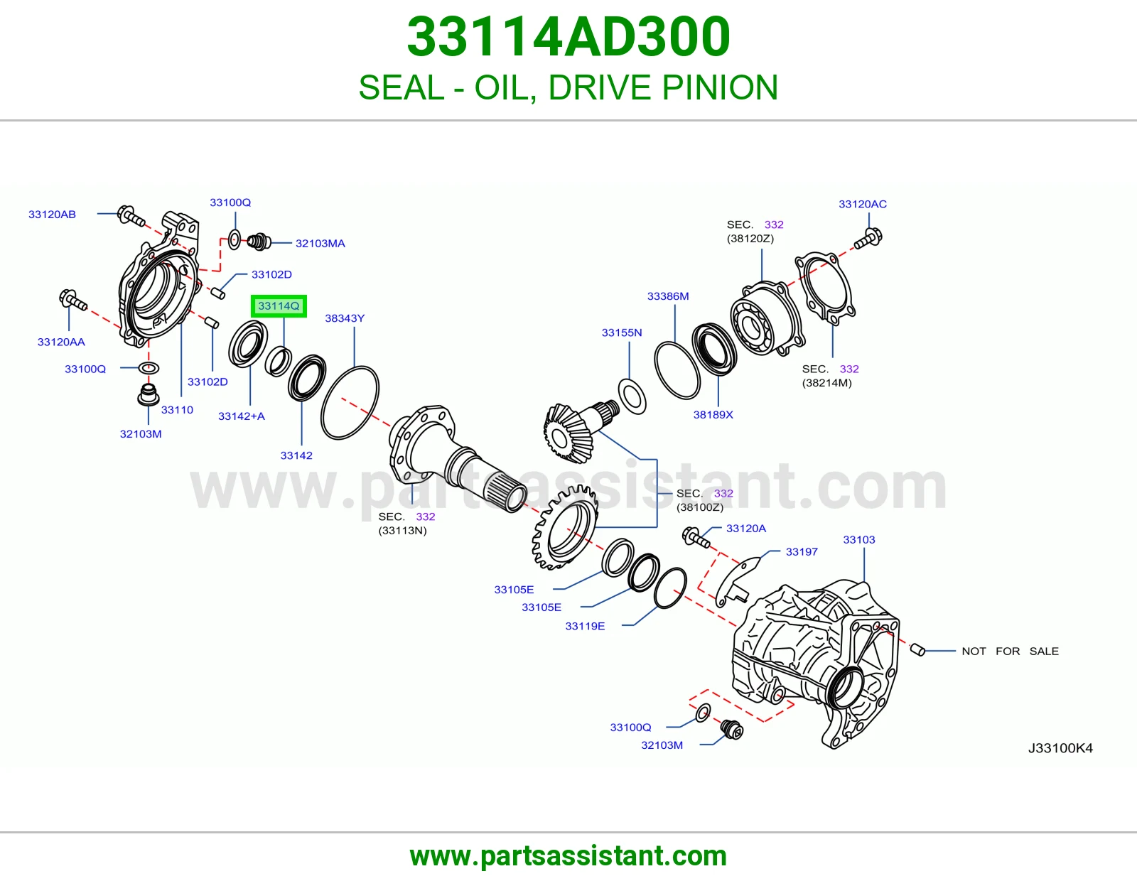 جلدة زيت بنيون دفرنس 33114AD300