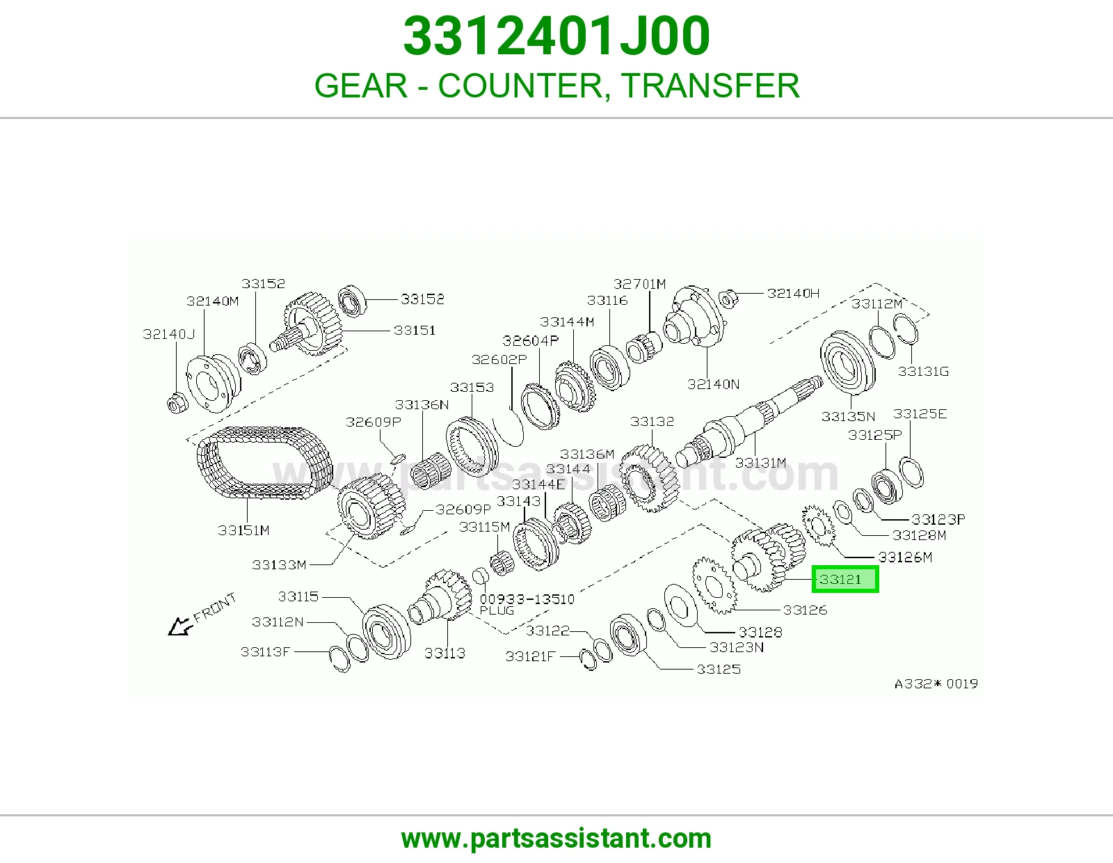 ترس شجرة دبل 3312401J00