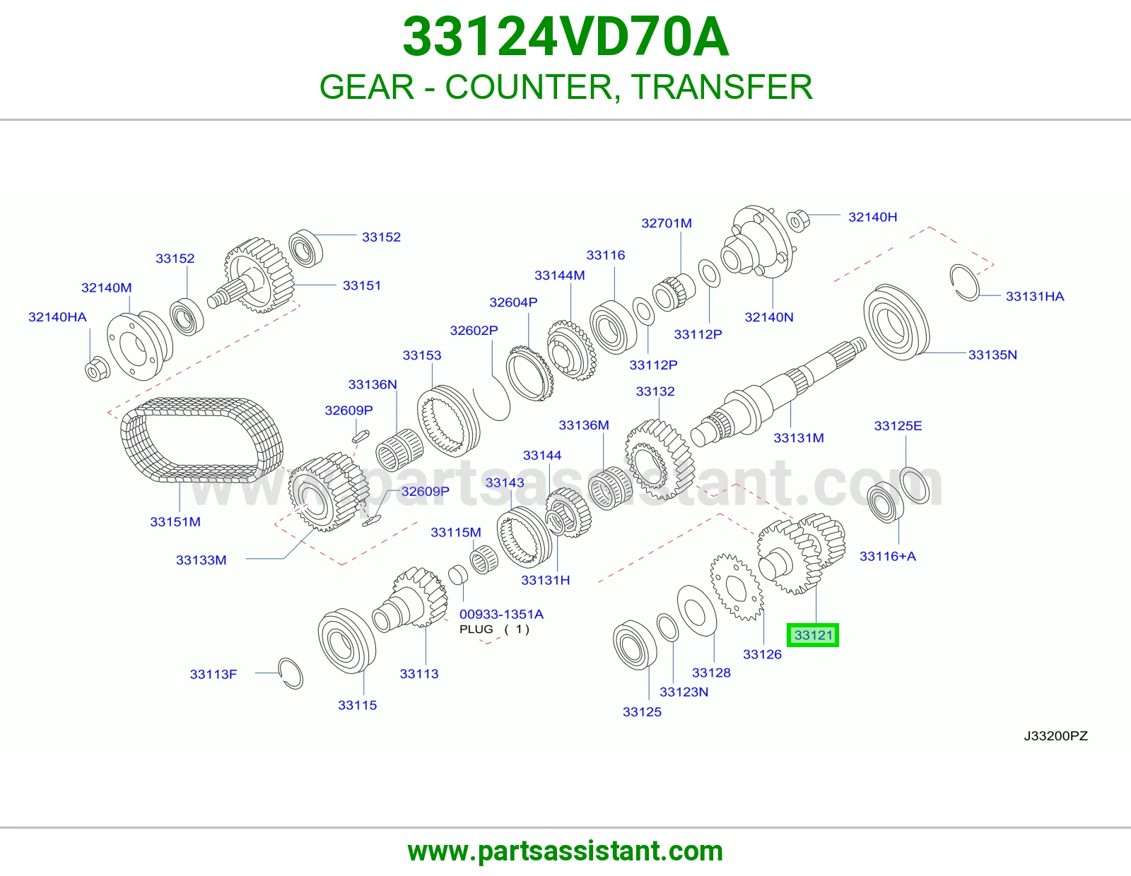 ترس شجرة دبل 33124VD70A