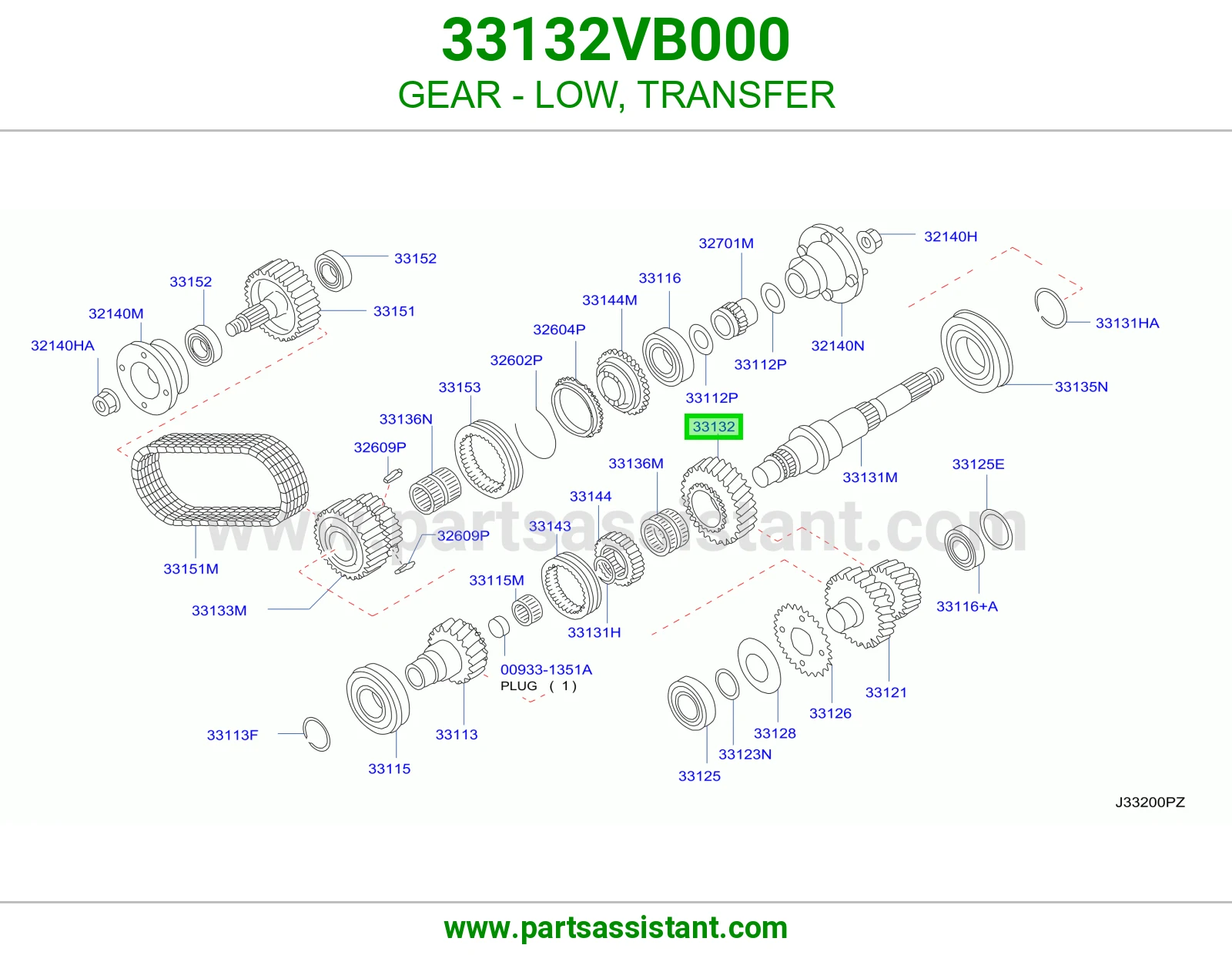 ترس منخفض دبل 33132VB000