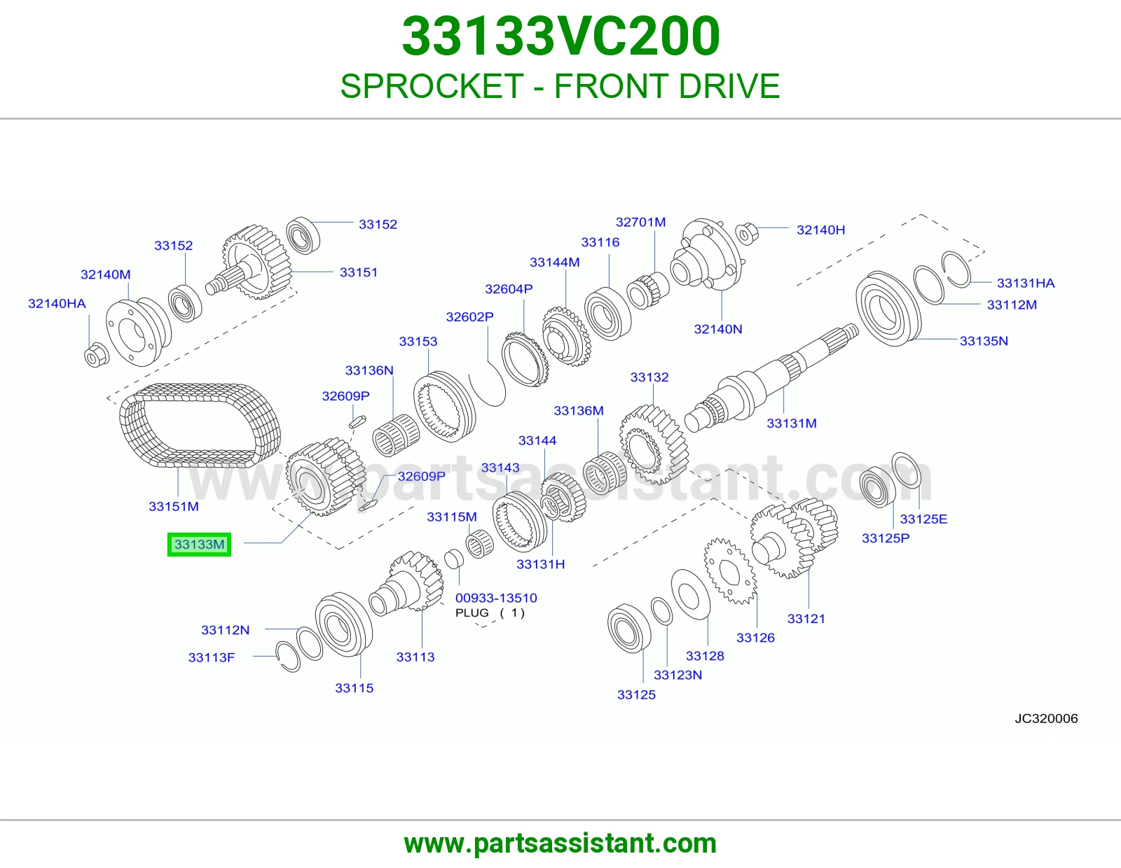ترس جنزير دفع أمامي 33133VC200