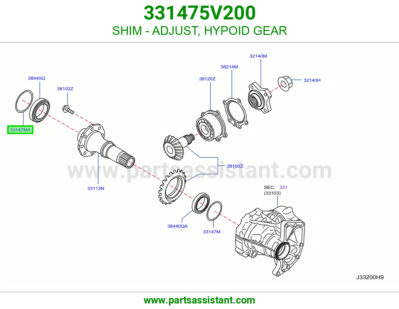شريحة ضبط ترس دفرنس 331475V200