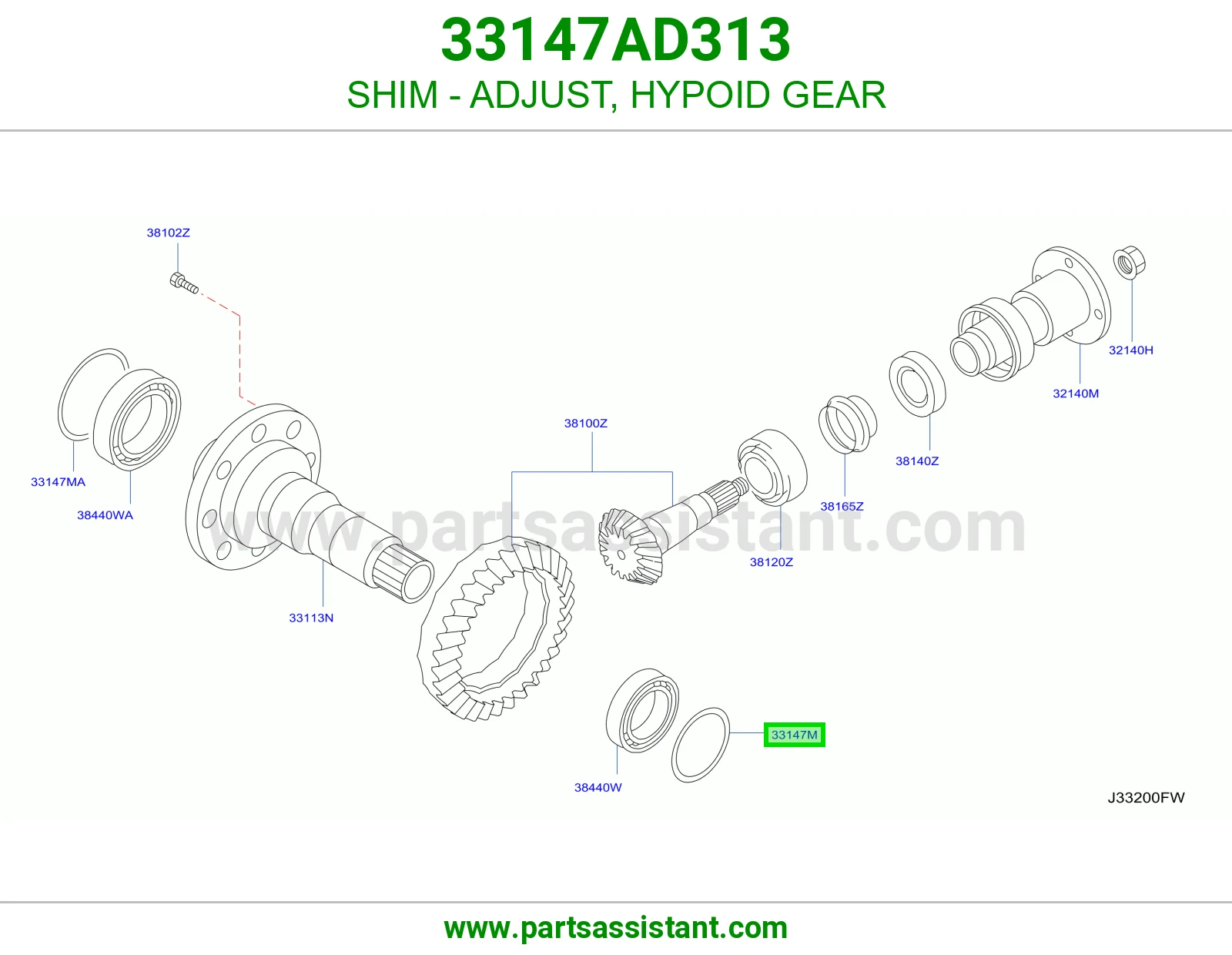 شريحة ضبط ترس دفرنس 33147AD313
