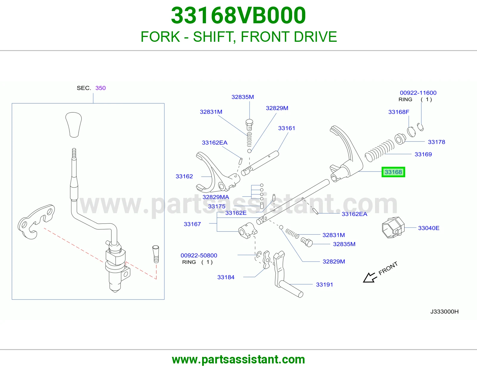 FORK - SHIFT, FRONT DRIVE 33168VB000