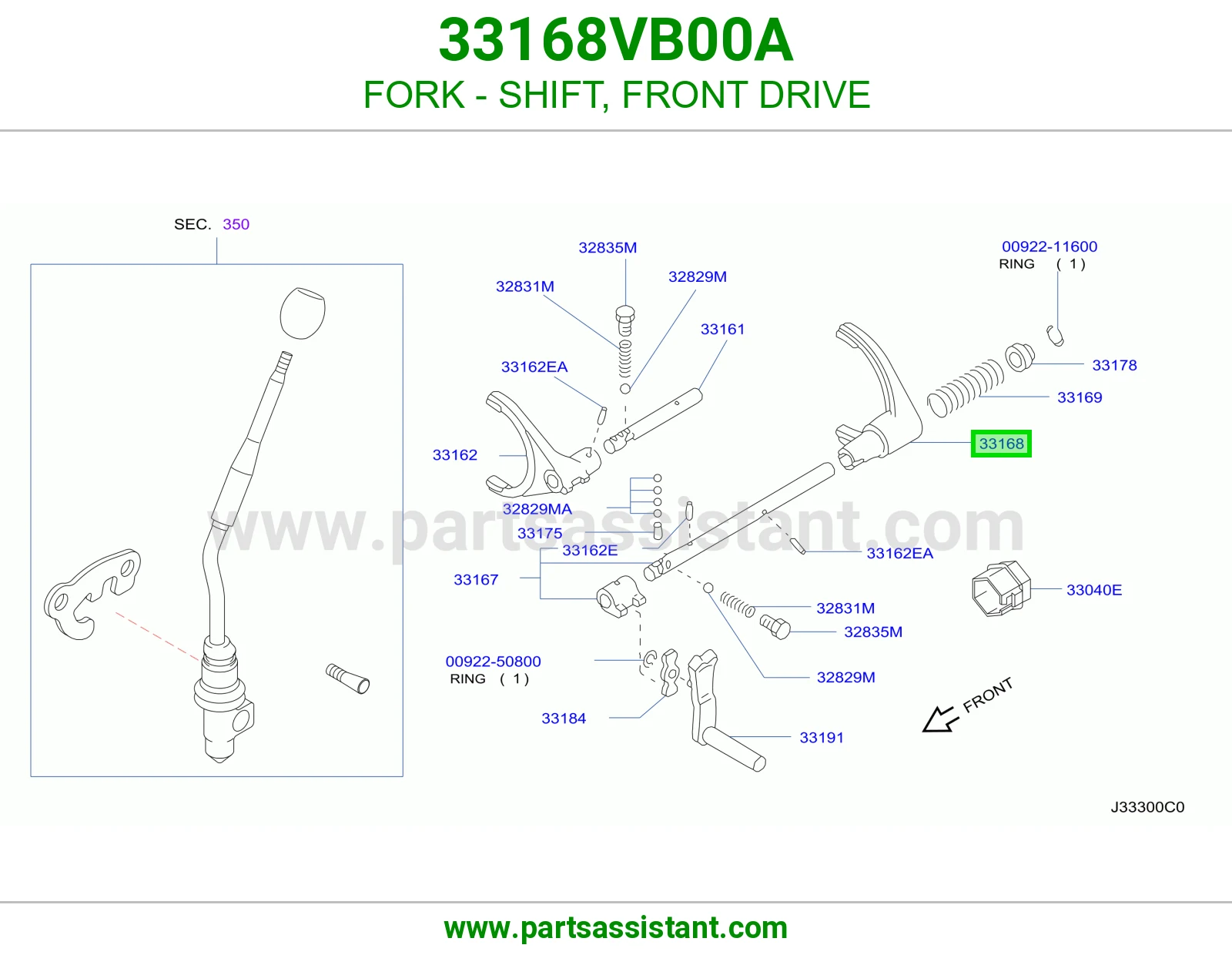 شوكة تعشيق دفع أمامي 33168VB00A
