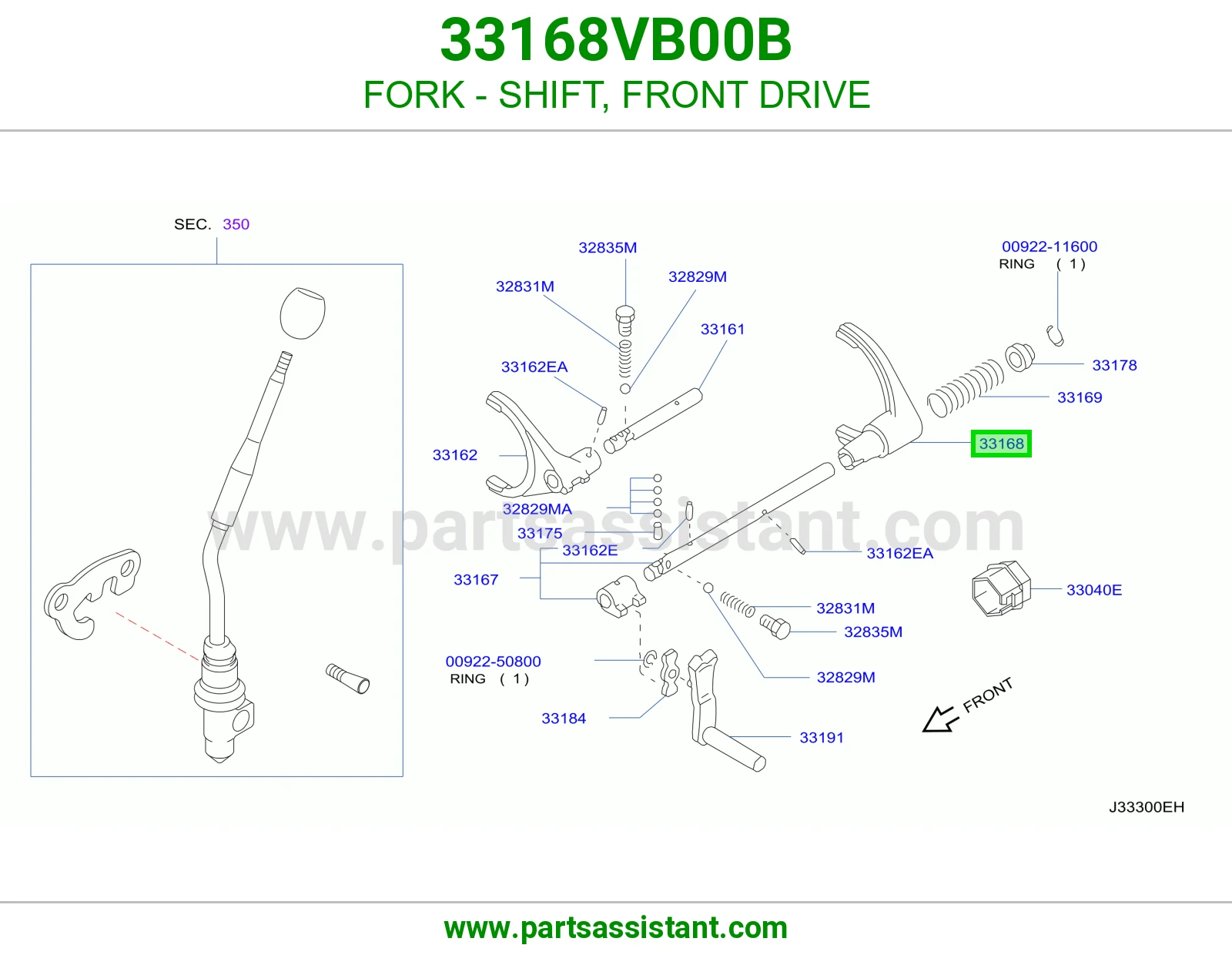 شوكة تعشيق دفع أمامي 33168VB00B