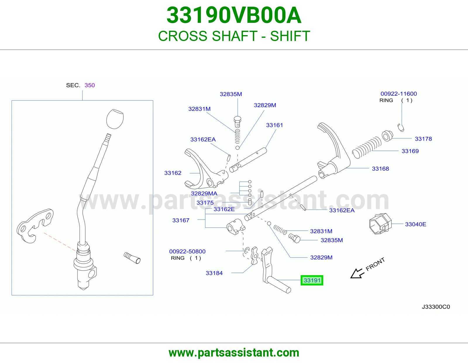 عمود عرضي تعشيق 33190VB00A