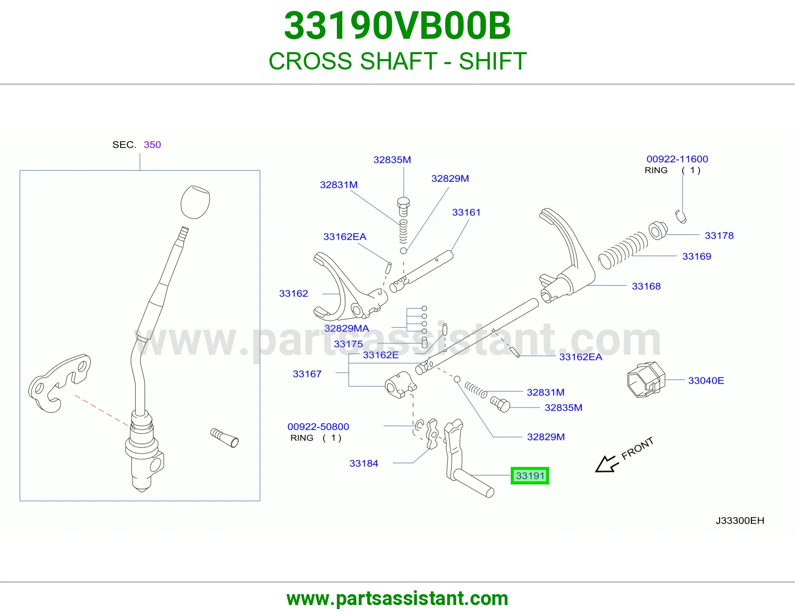 عمود عرضي تعشيق 33190VB00B