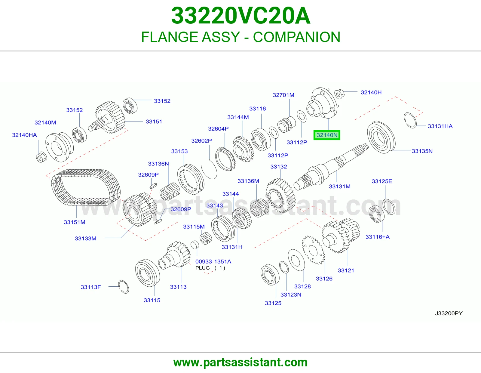 فلنجة دفرنس كاملة 33220VC20A