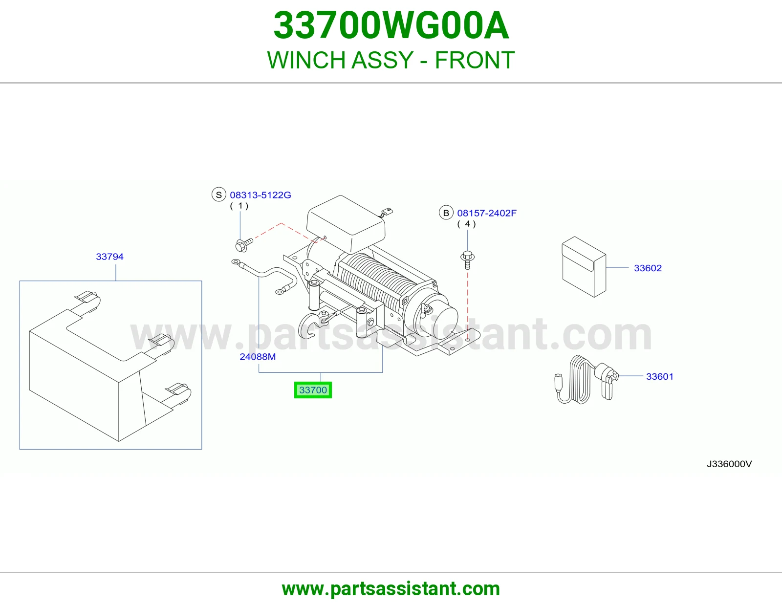 ونش أمامي كامل 33700WG00A