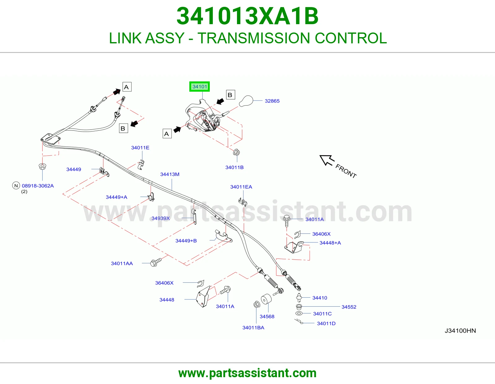 وصلة تحكم قير كاملة 341013XA1B