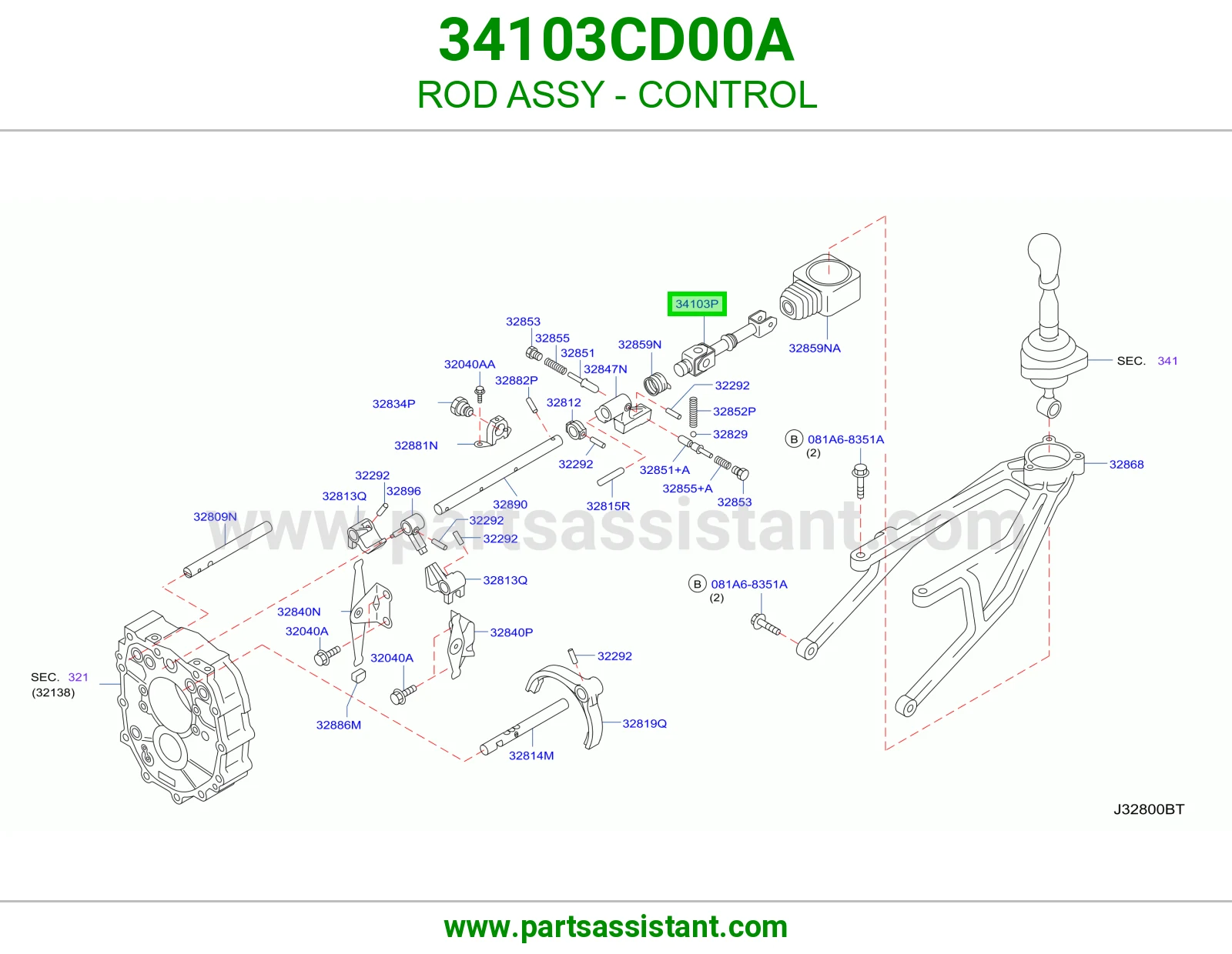 ذراع تحكم كامل 34103CD00A