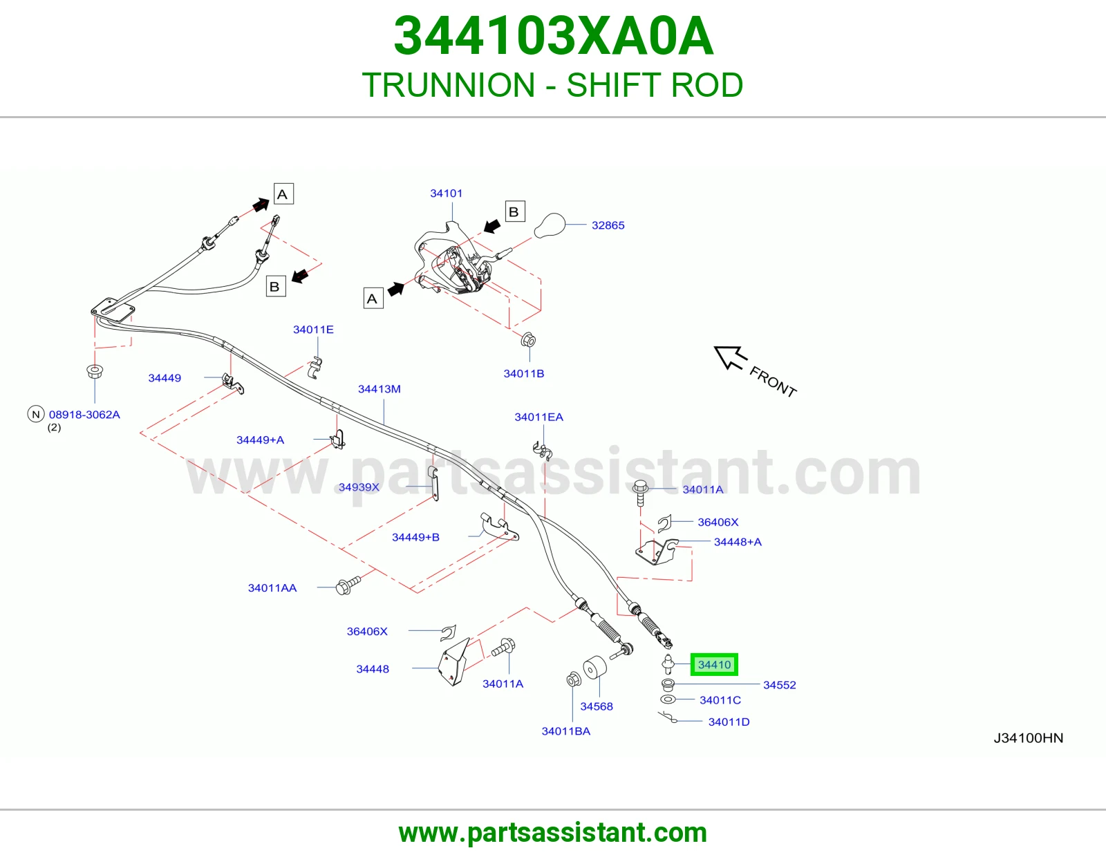 محور ارتكاز عمود تعشيق قير 344103XA0A