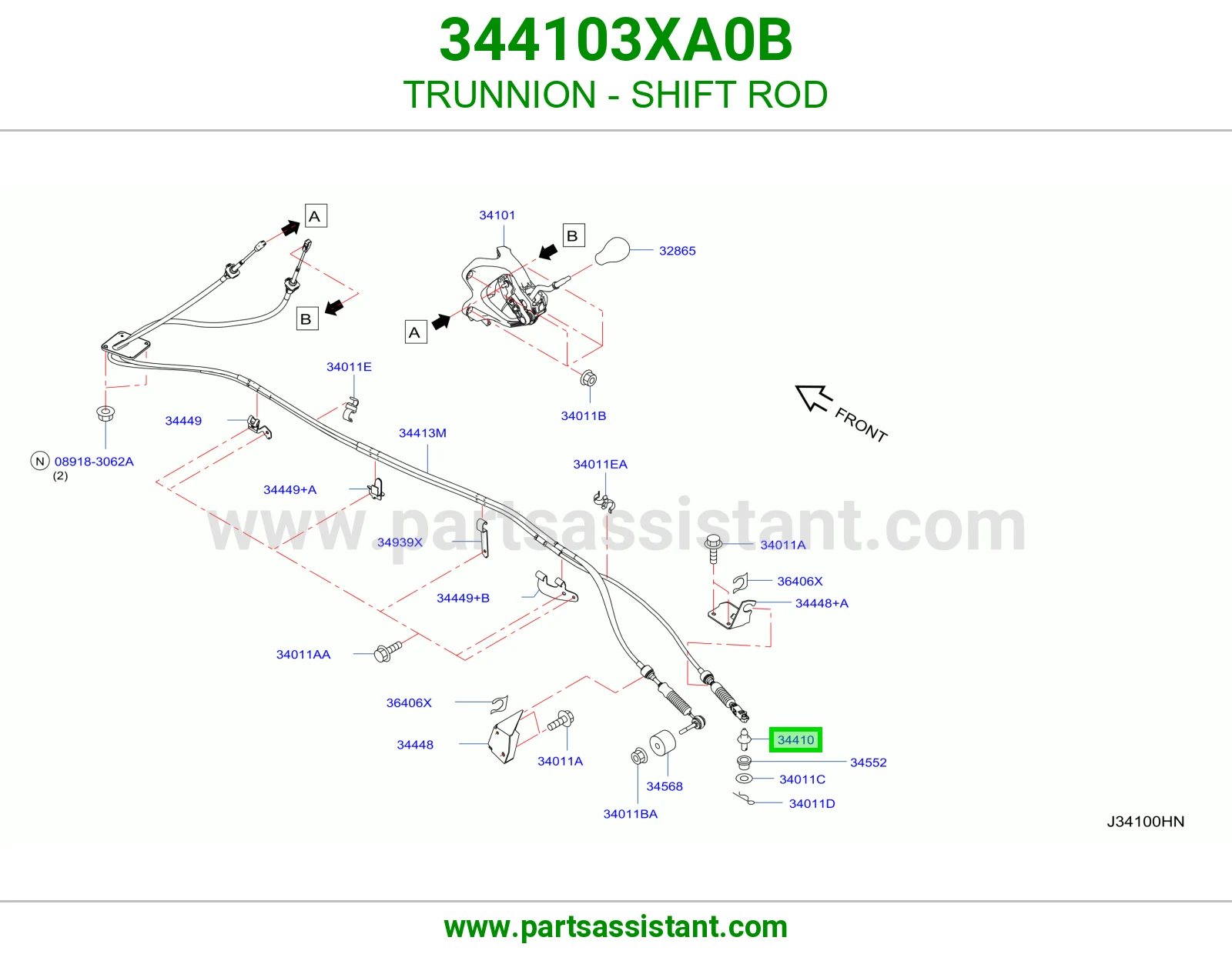 محور ارتكاز عمود تعشيق قير 344103XA0B