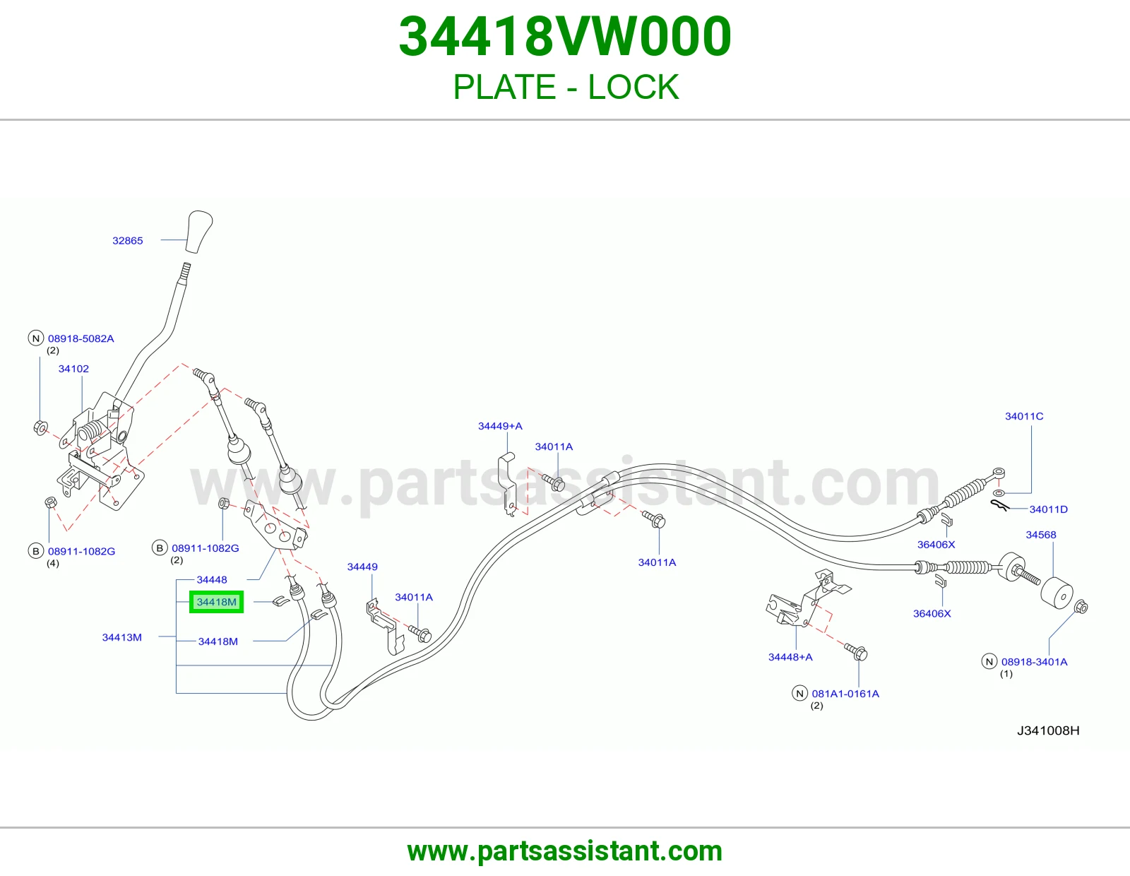 صاجة قفل 34418VW000