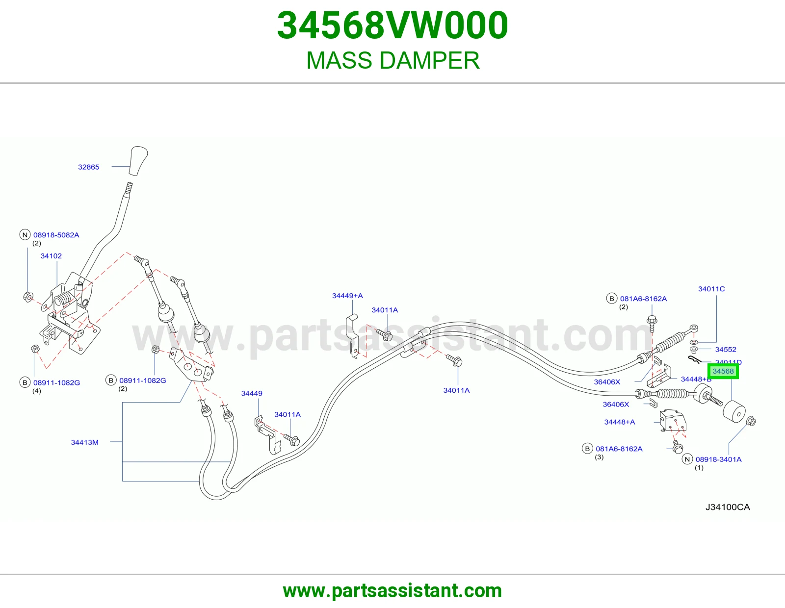 ثقل امتصاص اهتزاز 34568VW000