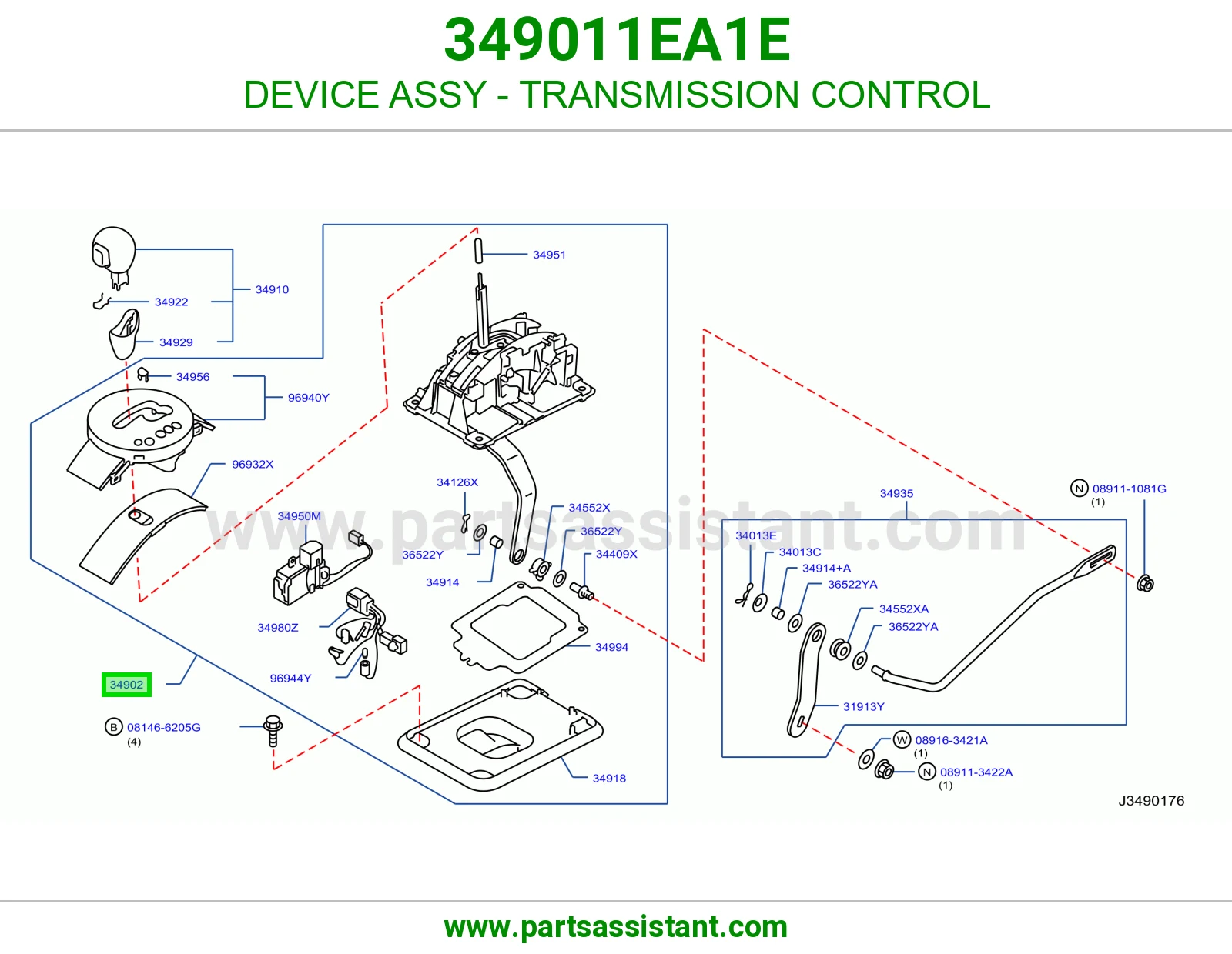 جهاز تحكم قير كامل 349011EA1E