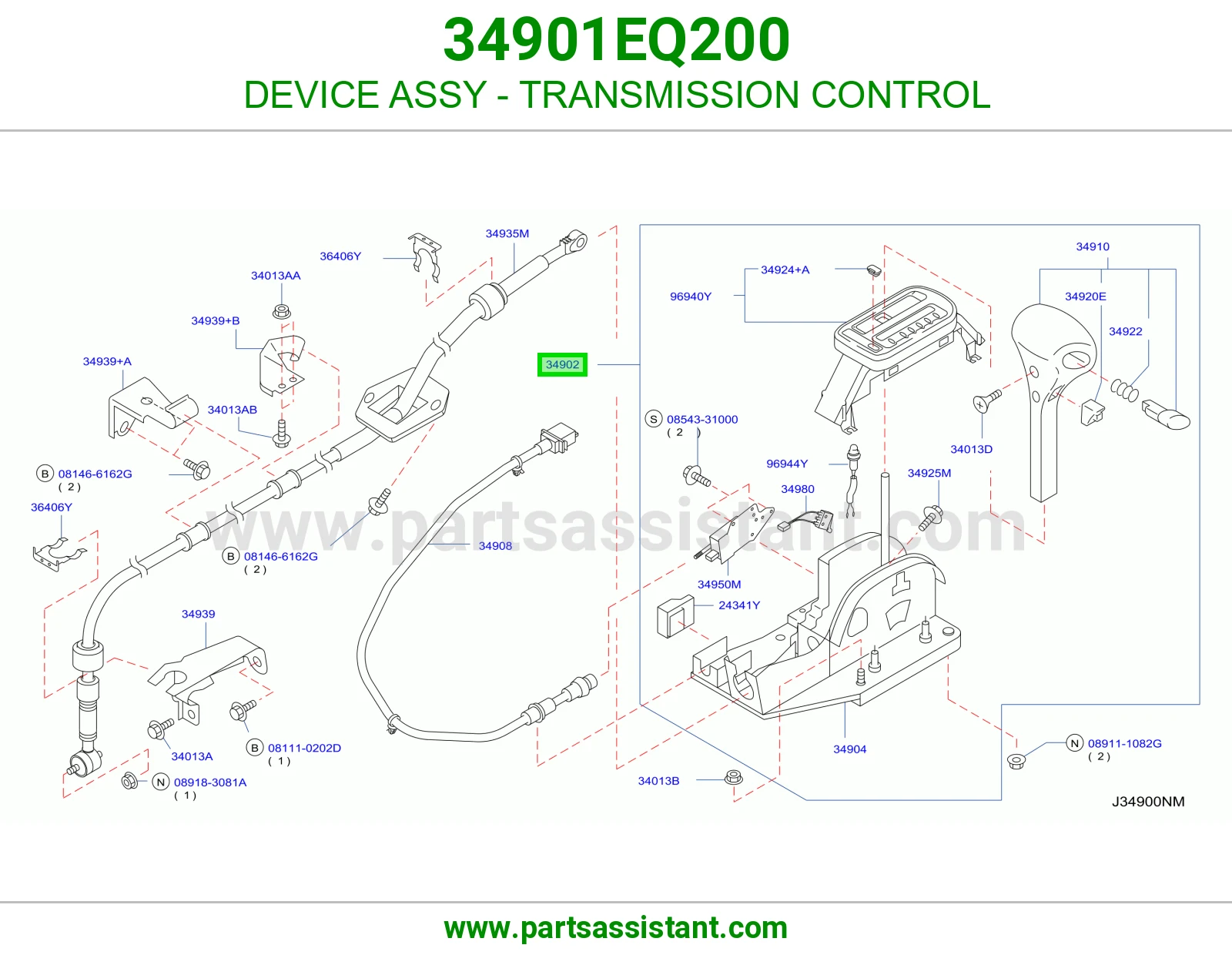 جهاز تحكم قير كامل 34901EQ200