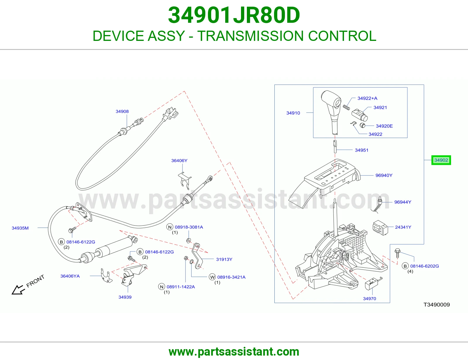 جهاز تحكم قير كامل 34901JR80D
